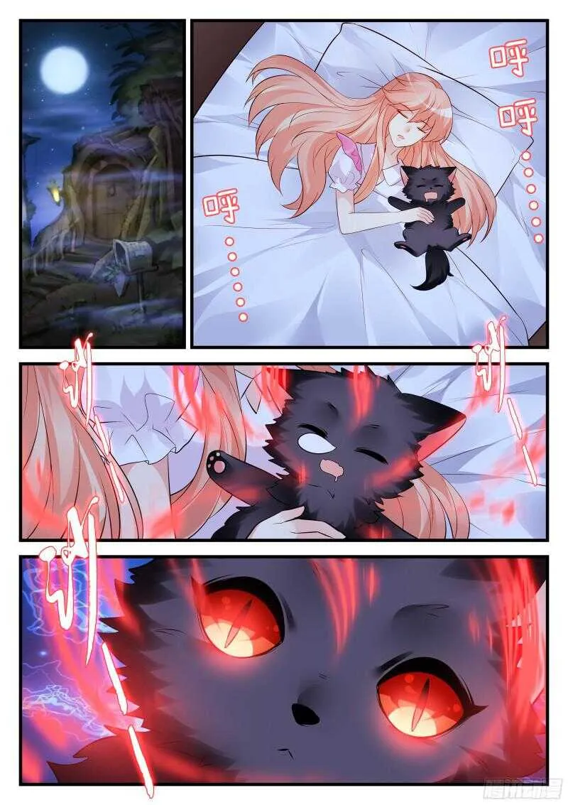 138 第1页