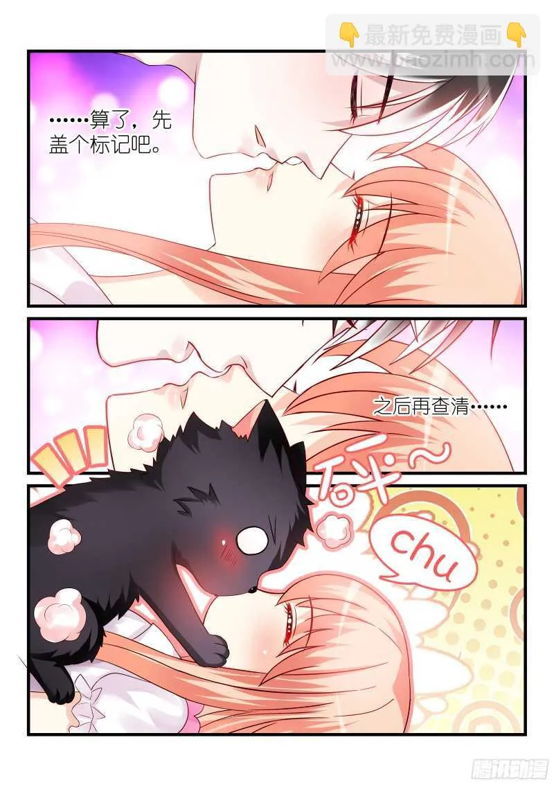 138 第9页