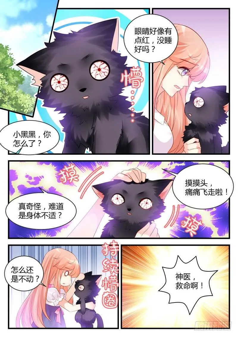139 第1页