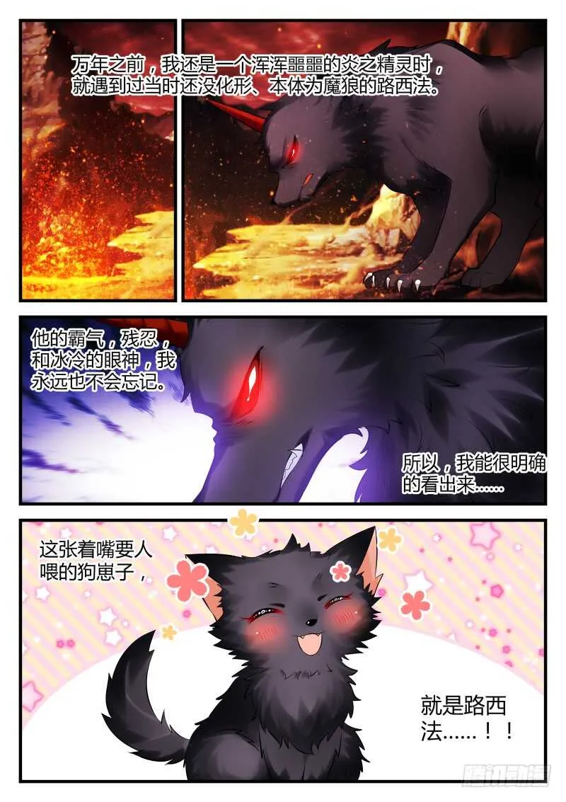 142 第1页