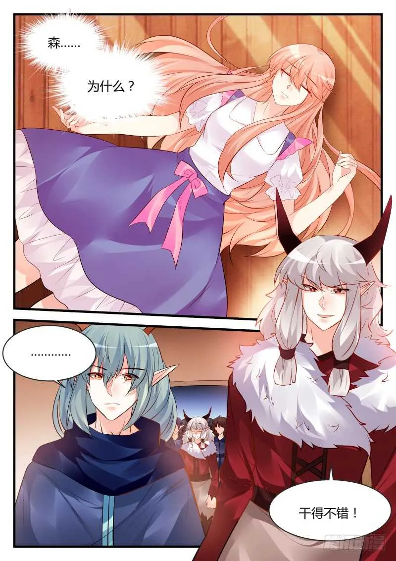 144 第1页