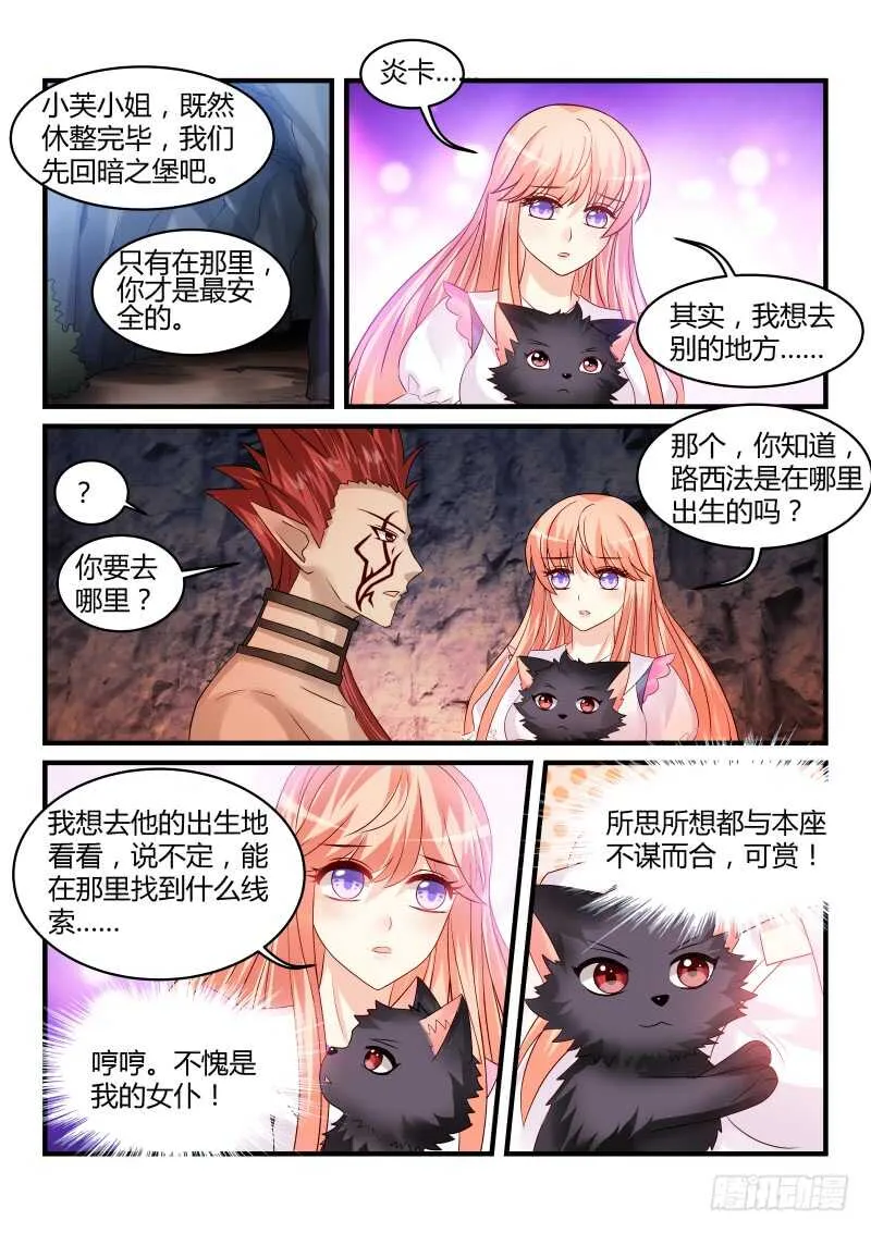 146 第1页
