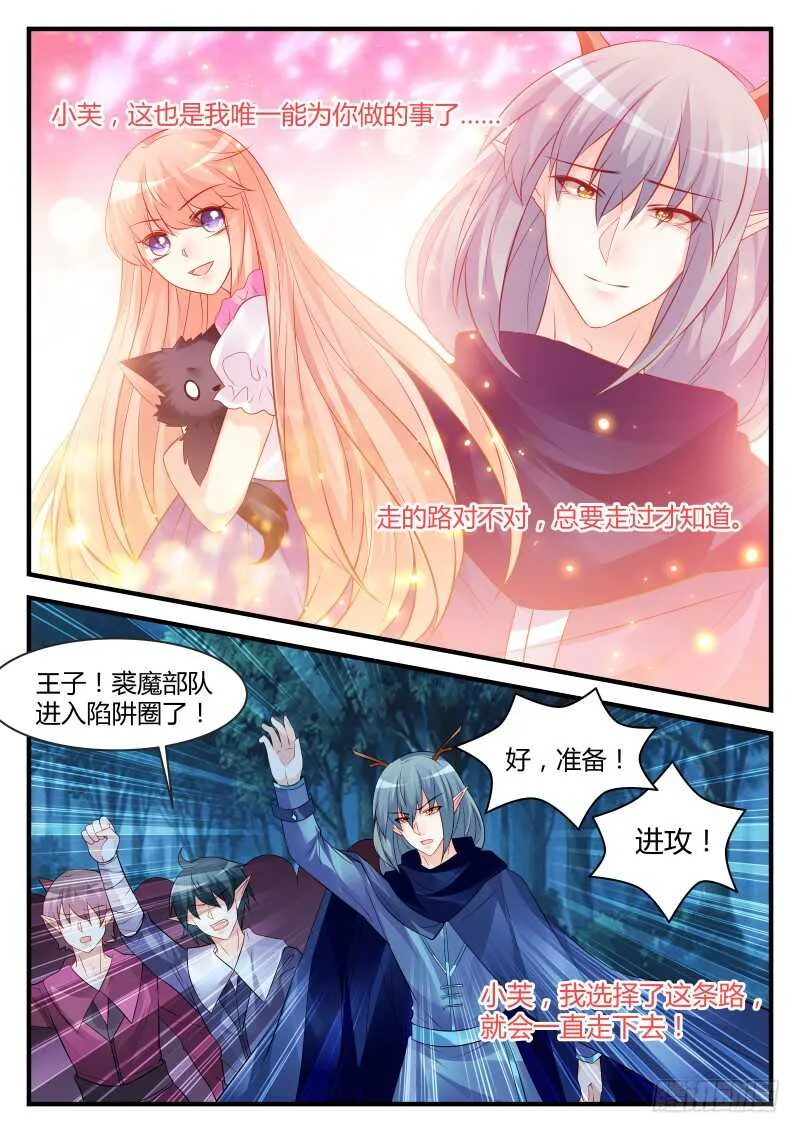146 第10页