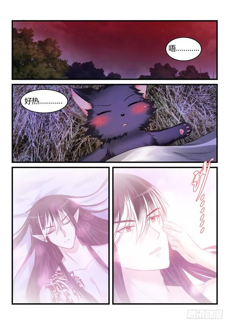 147 第1页