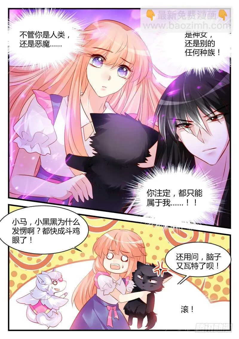 147 第10页