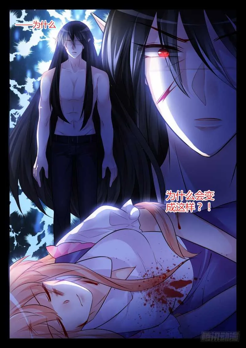 148 第2页
