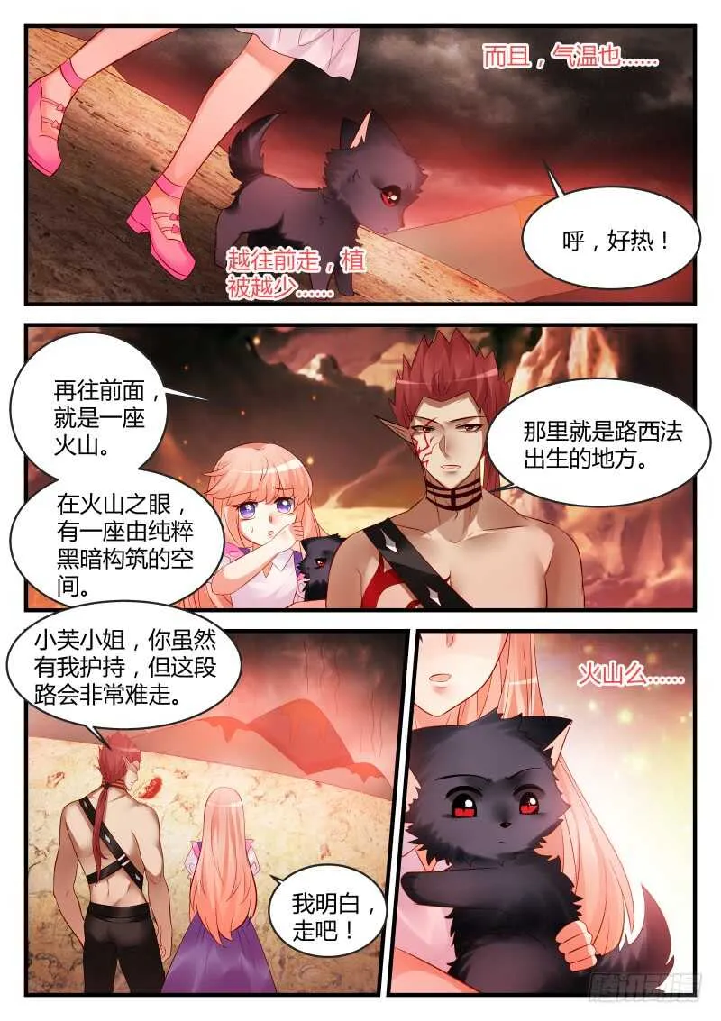 148 第5页