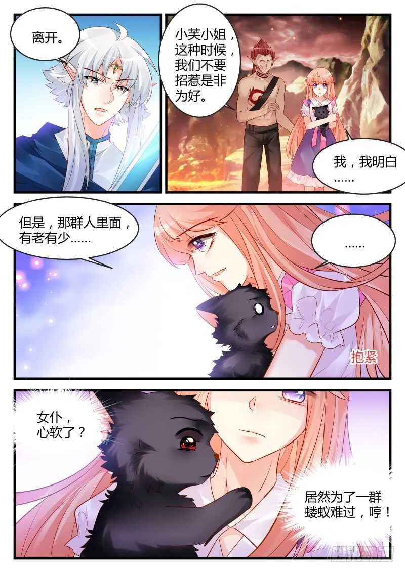 149 第1页