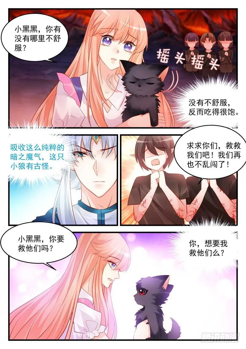 150 第1页