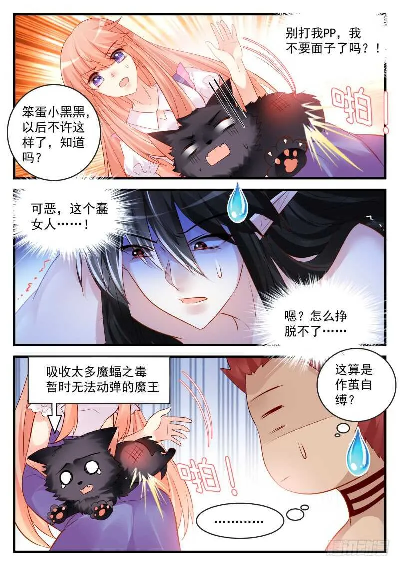 151 第1页