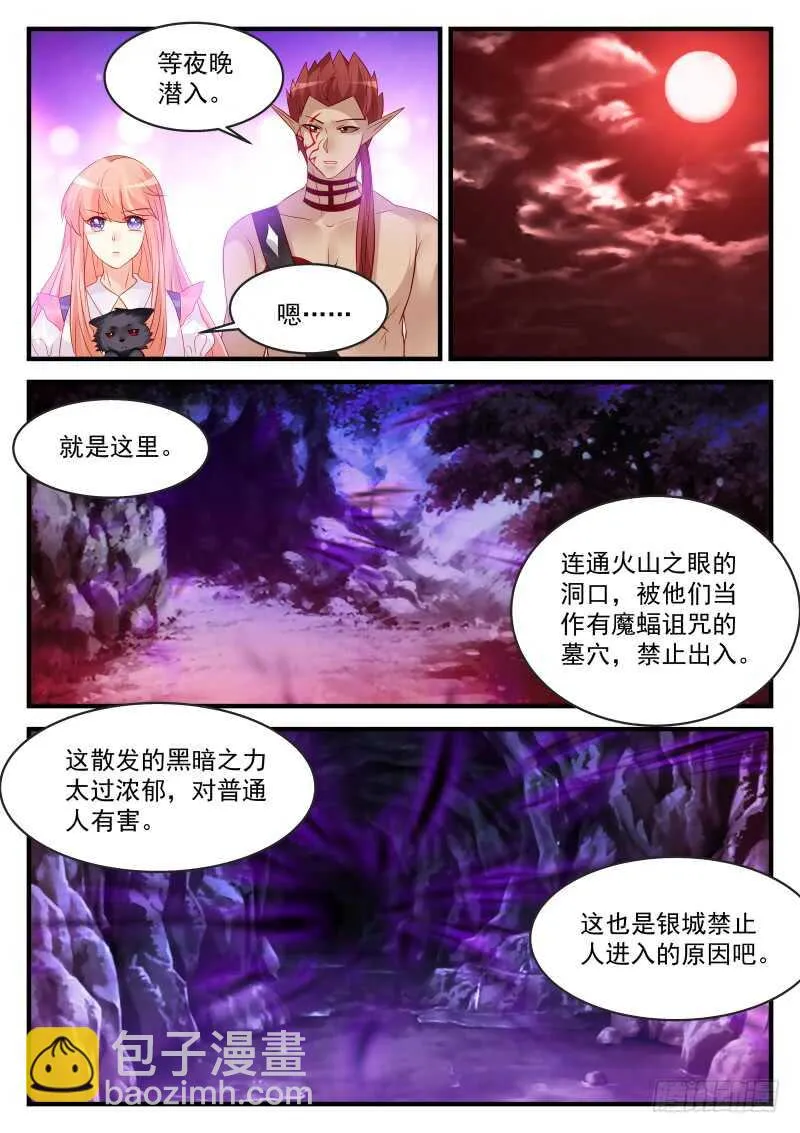 151 第5页