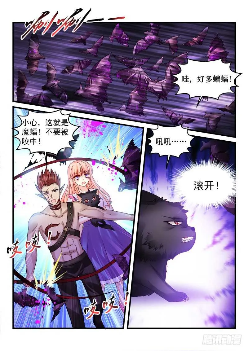 151 第7页