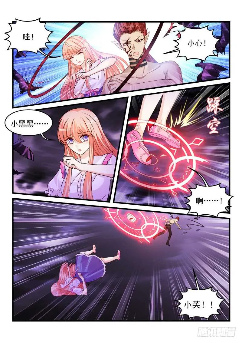 151 第9页