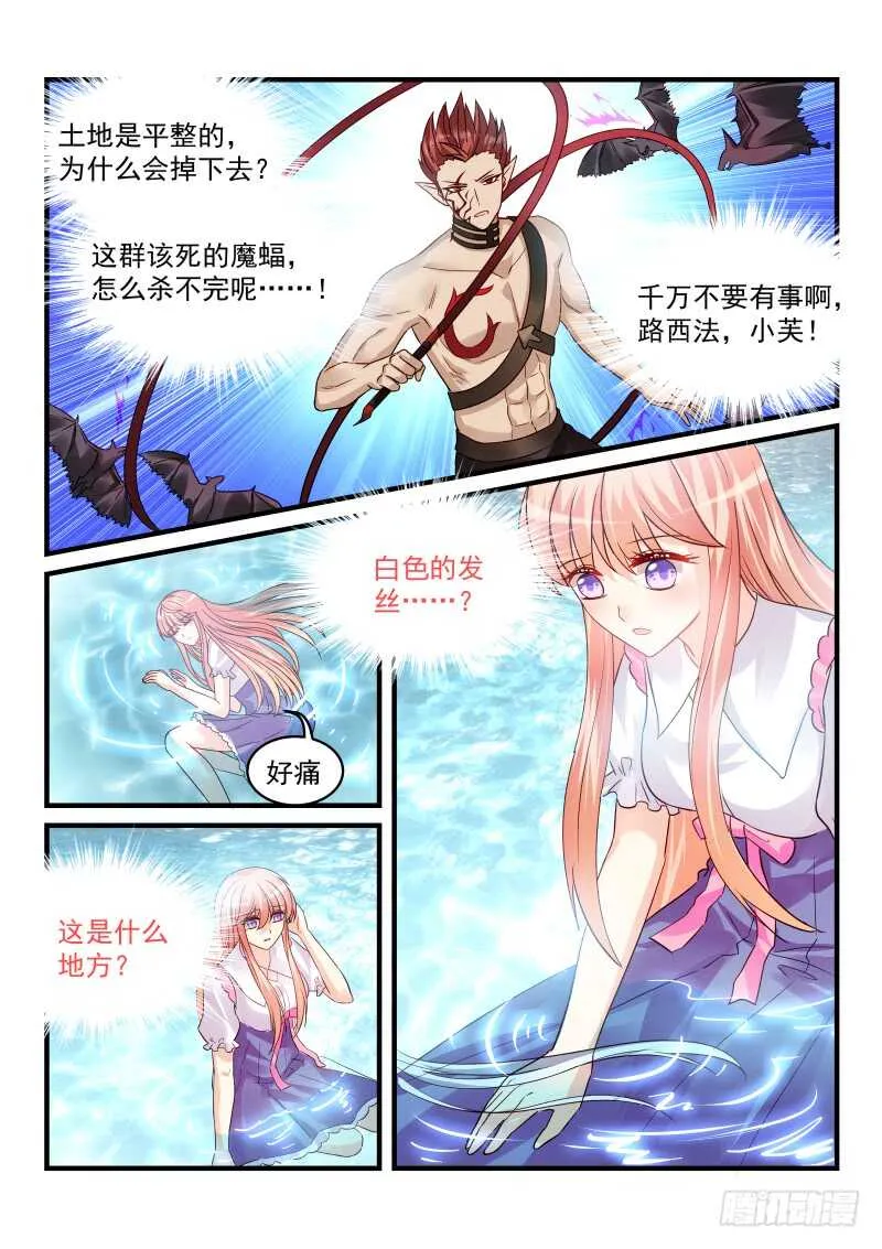 151 第10页