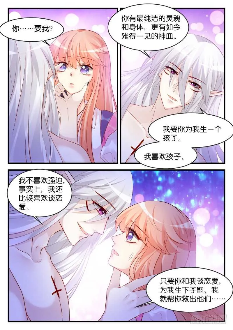 153 第1页