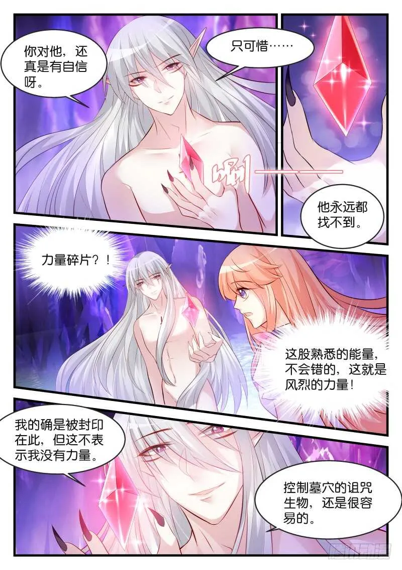 153 第5页