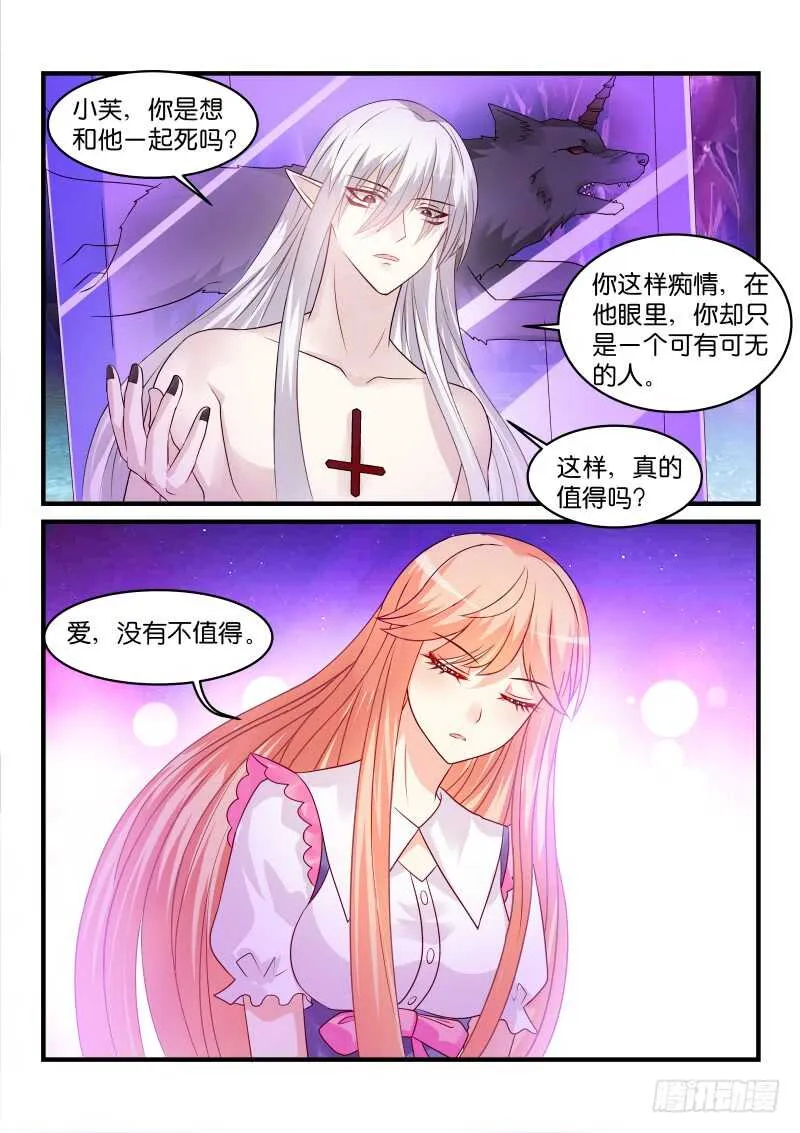 153 第9页