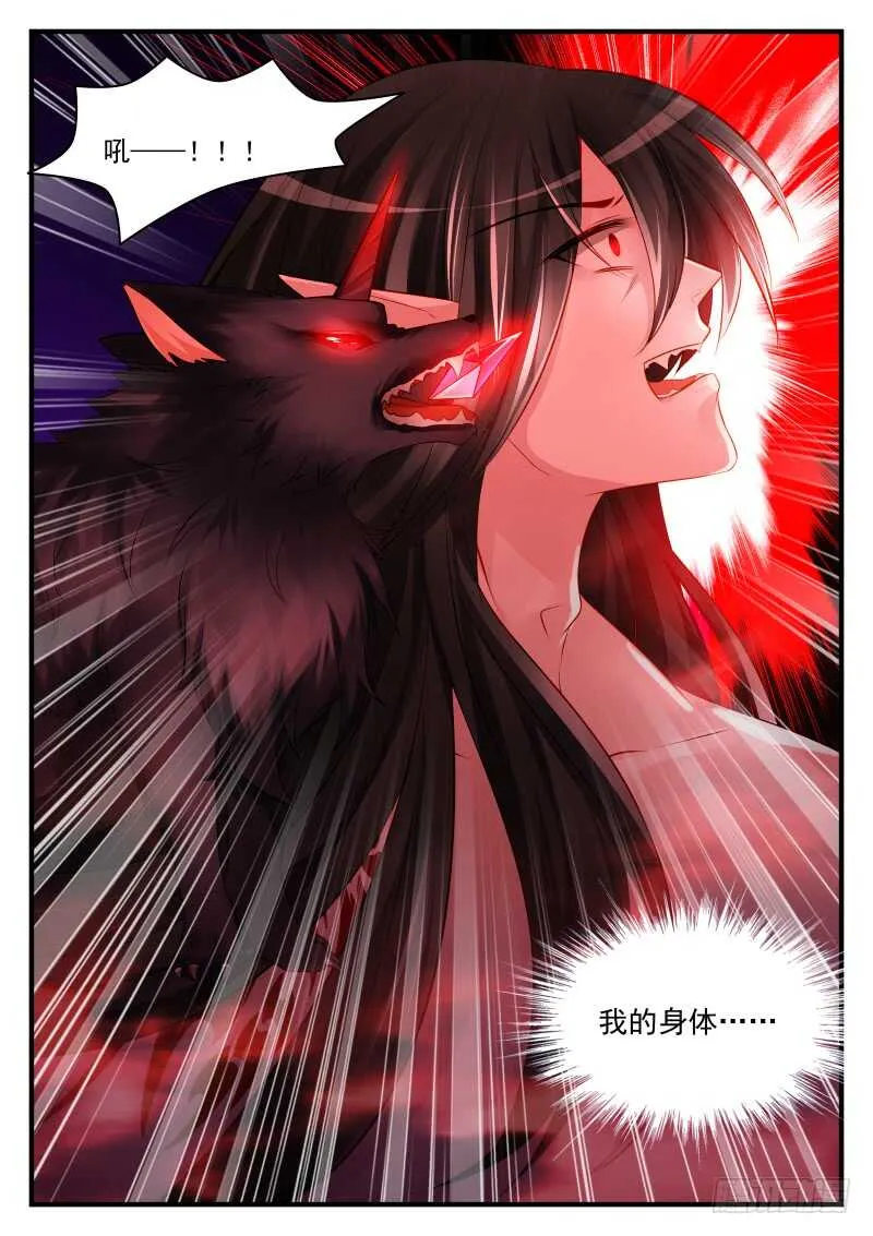 154 第1页