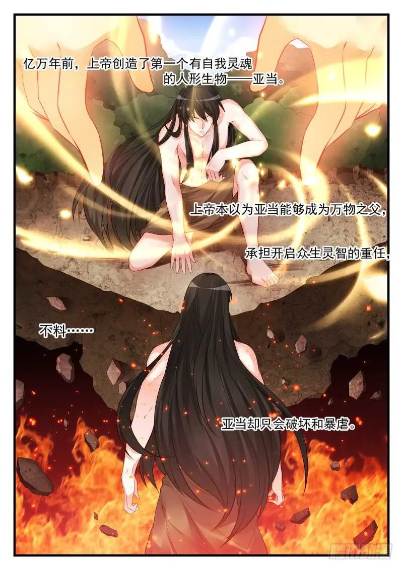 155 第1页