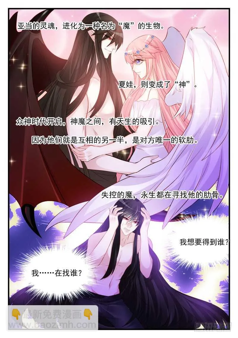 155 第5页