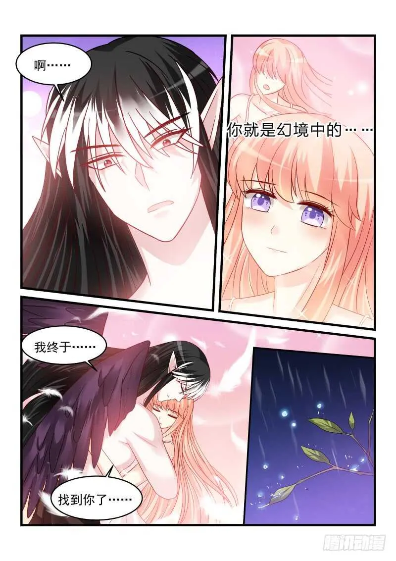 155 第9页