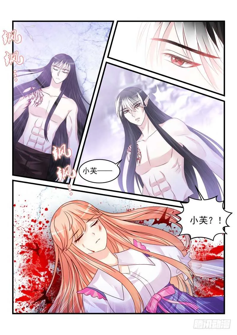 155 第10页