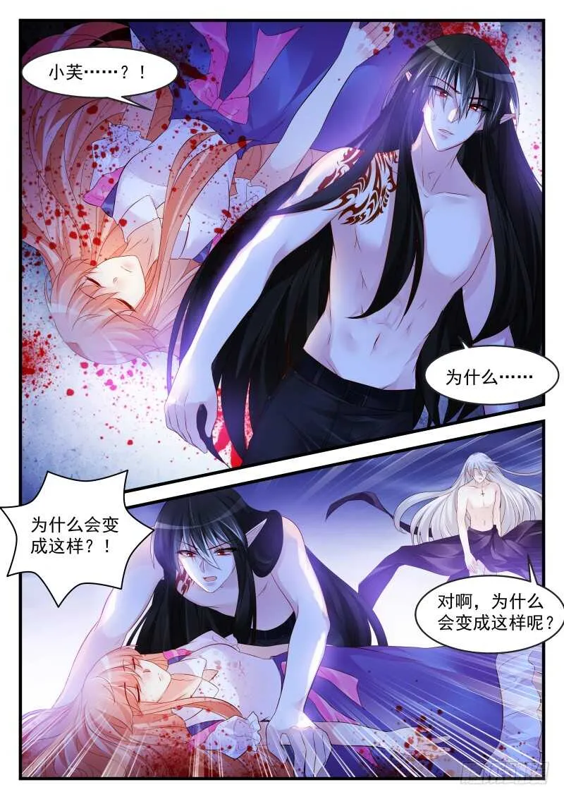 156 第1页