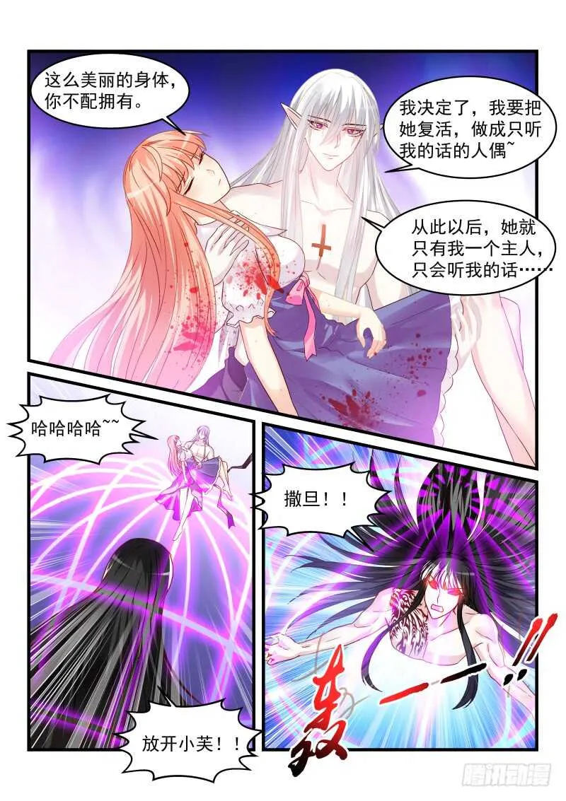 156 第9页