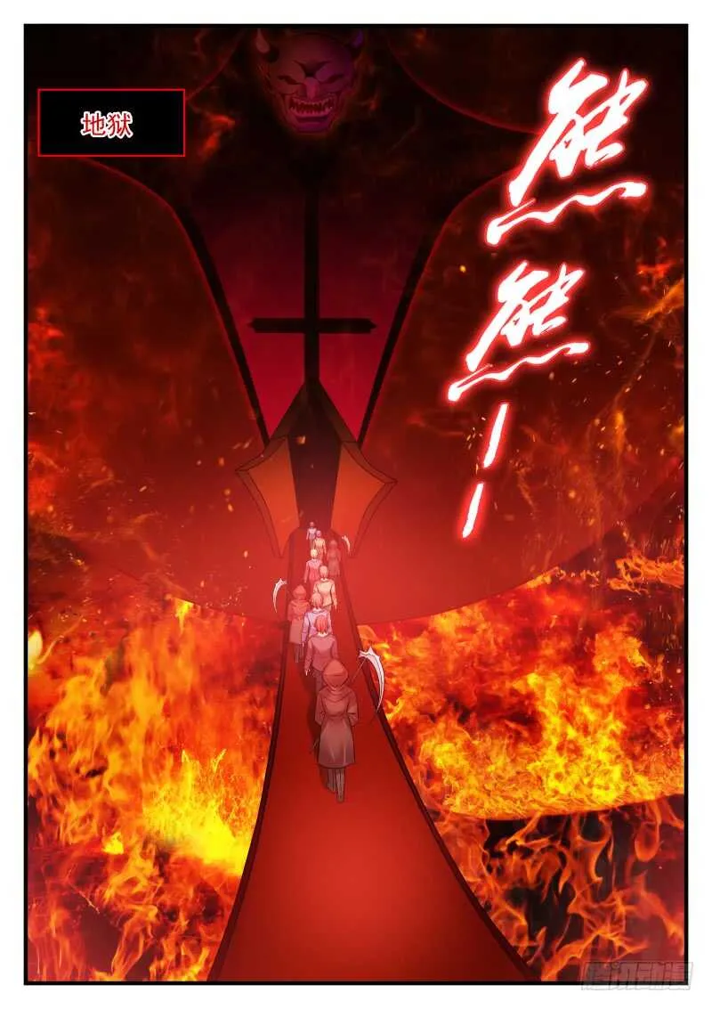 157 第1页