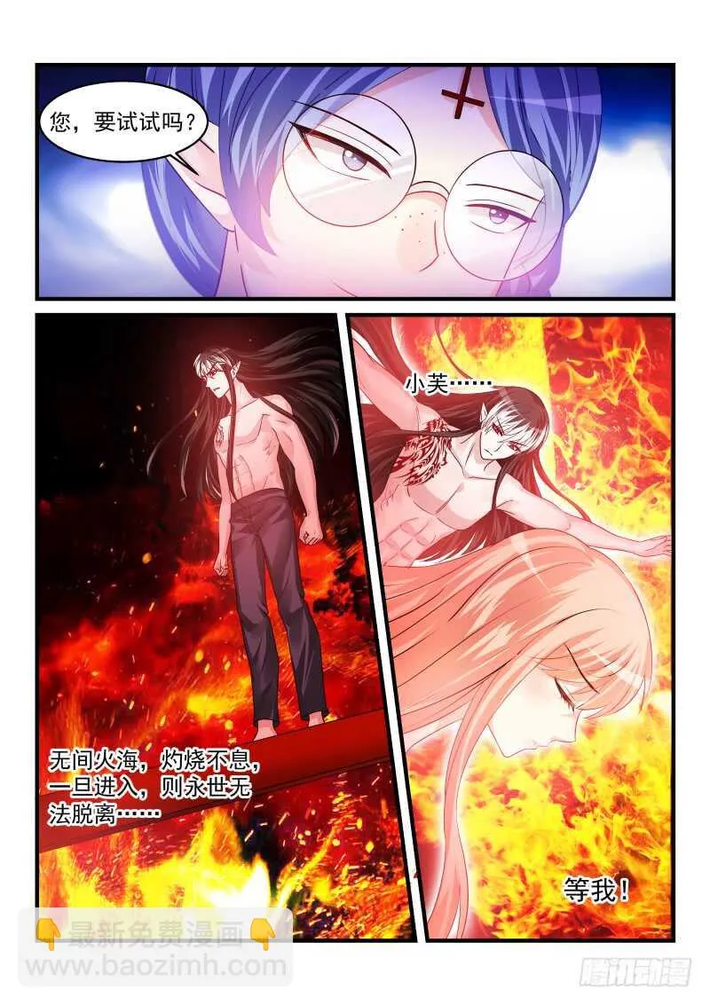 157 第10页