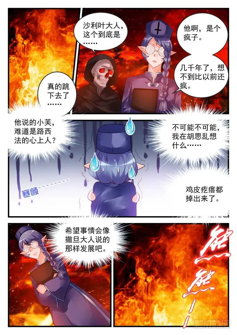 158 第1页