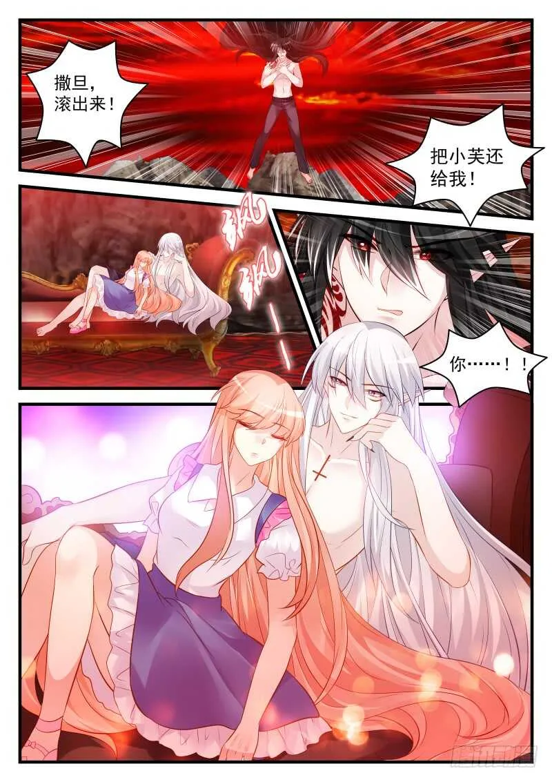 159 第2页