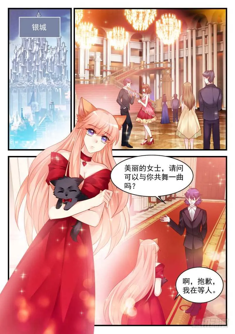 162 第1页