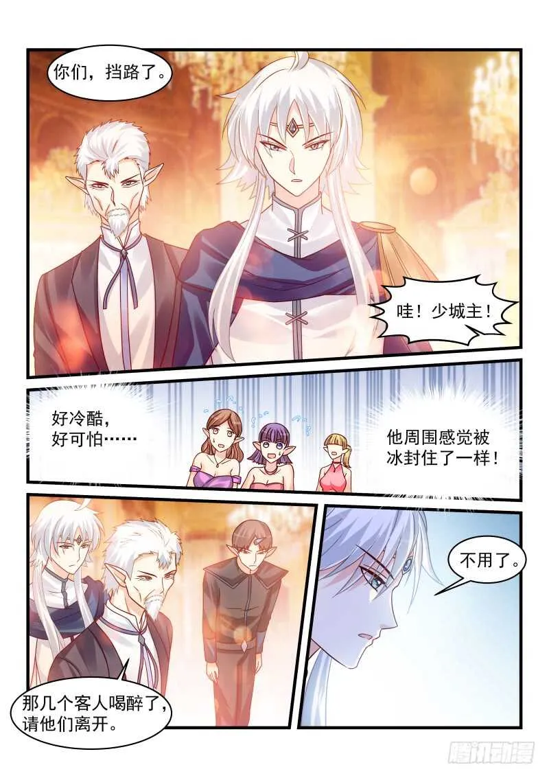 162 第6页