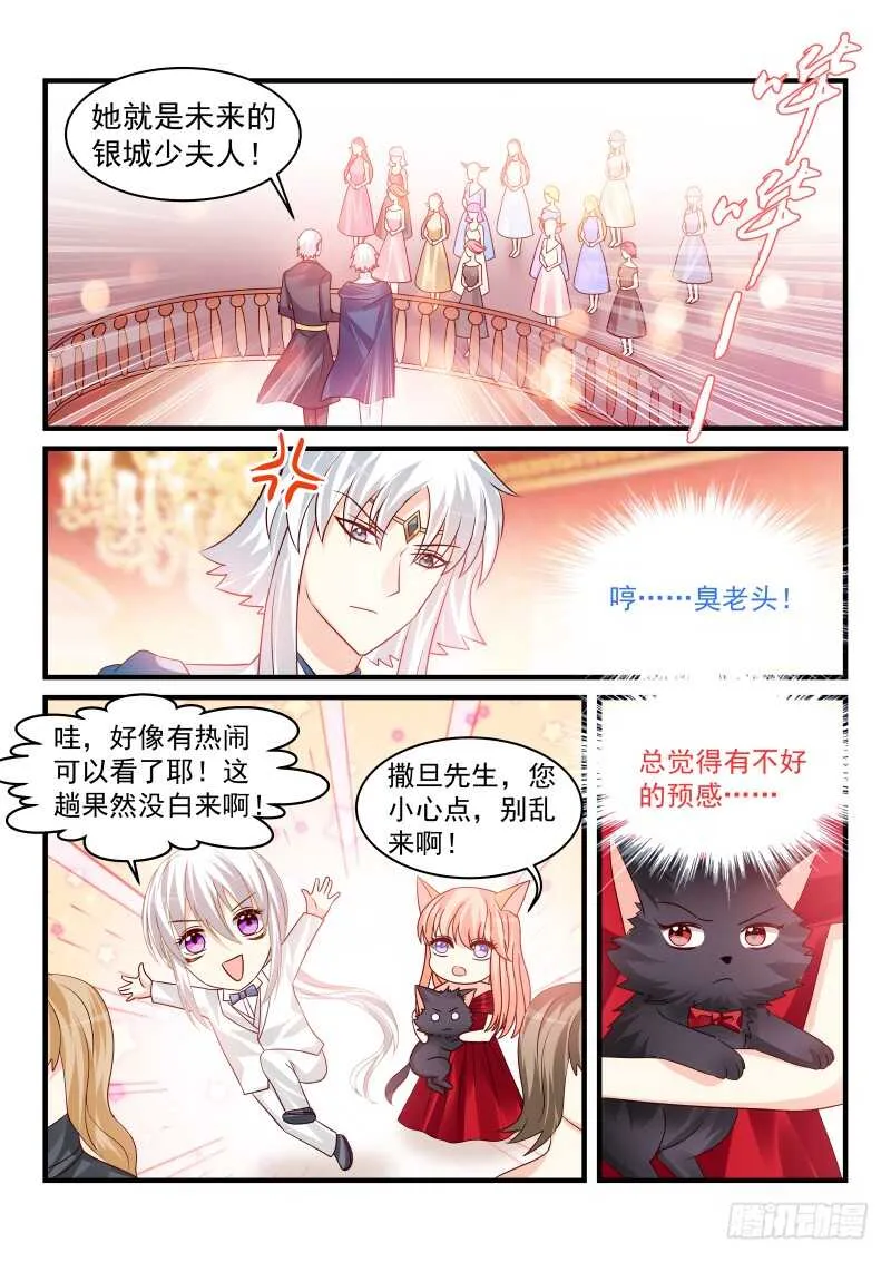 162 第10页