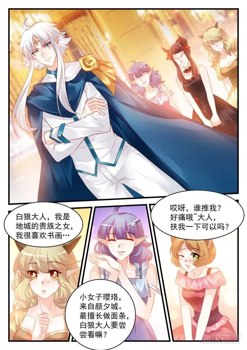 163 第1页