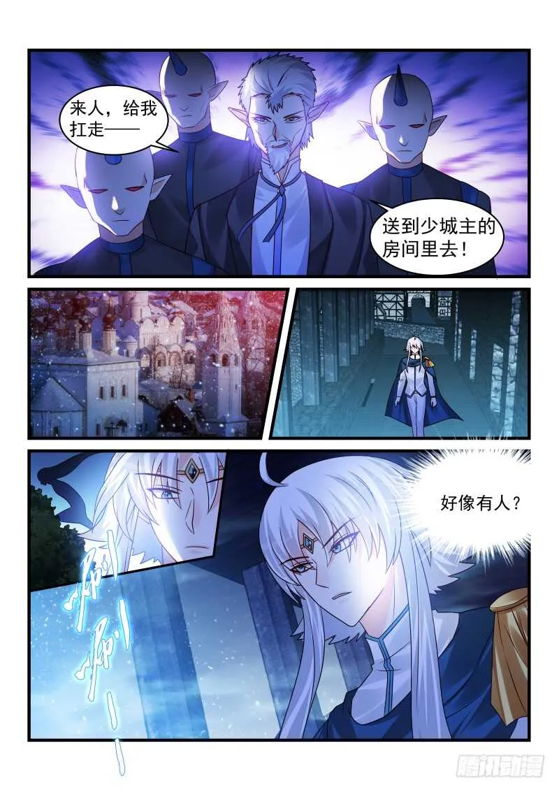 164 第9页