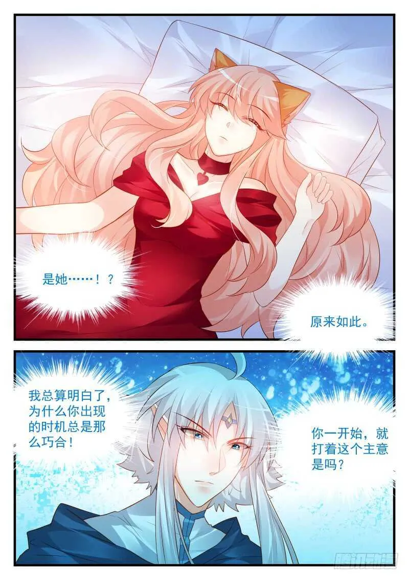 165 第1页