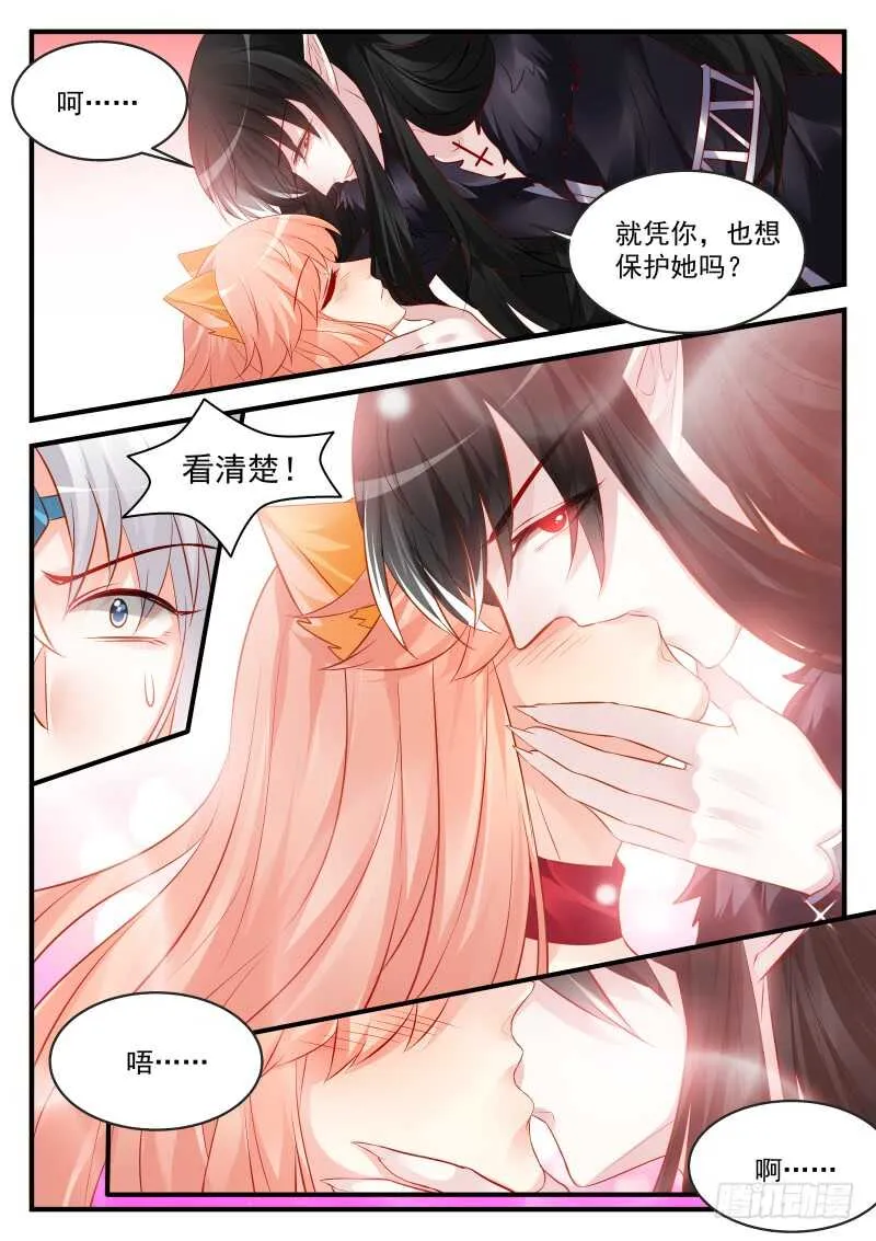 166 第4页