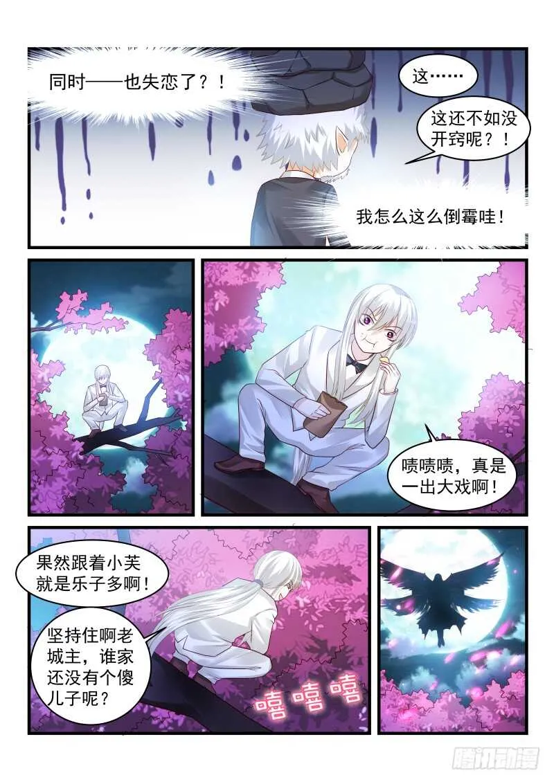 166 第9页