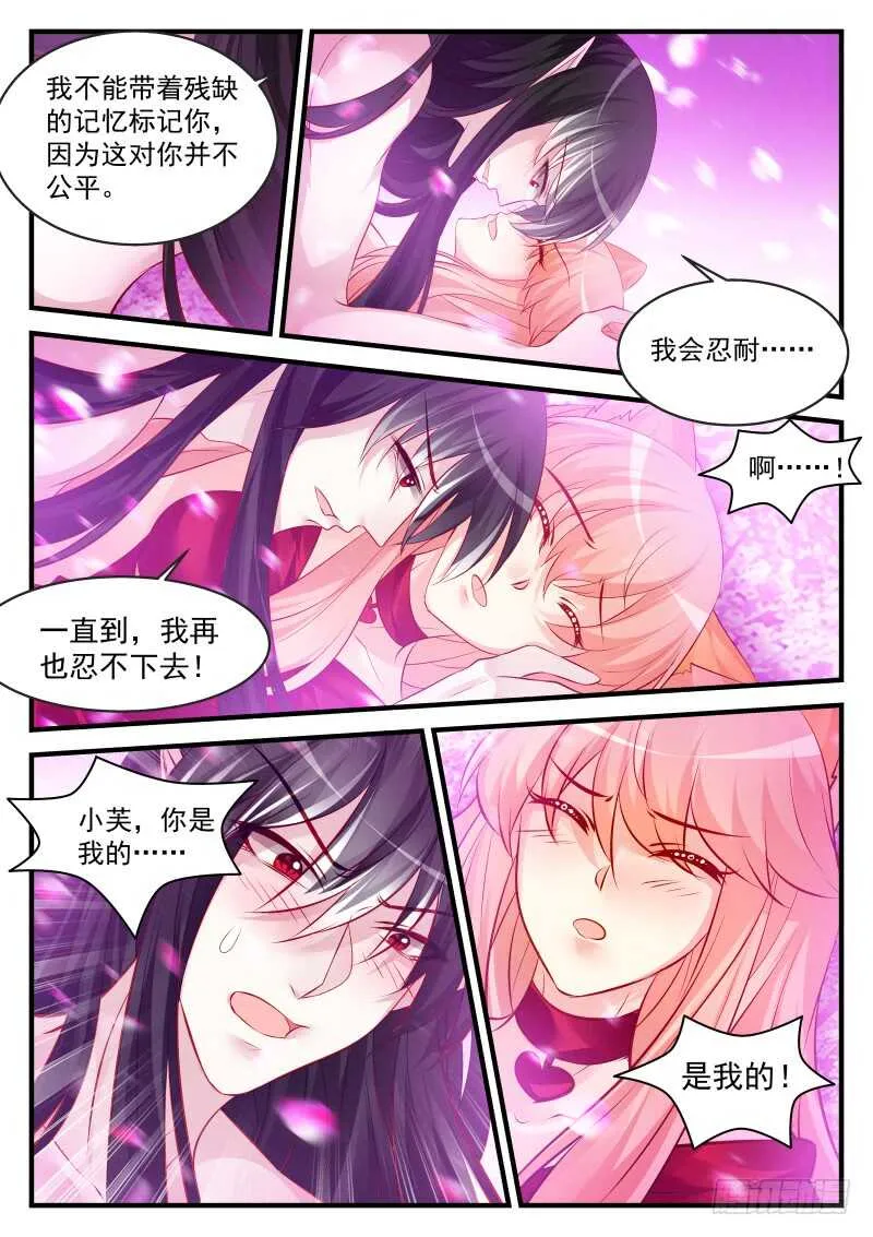 167 第4页