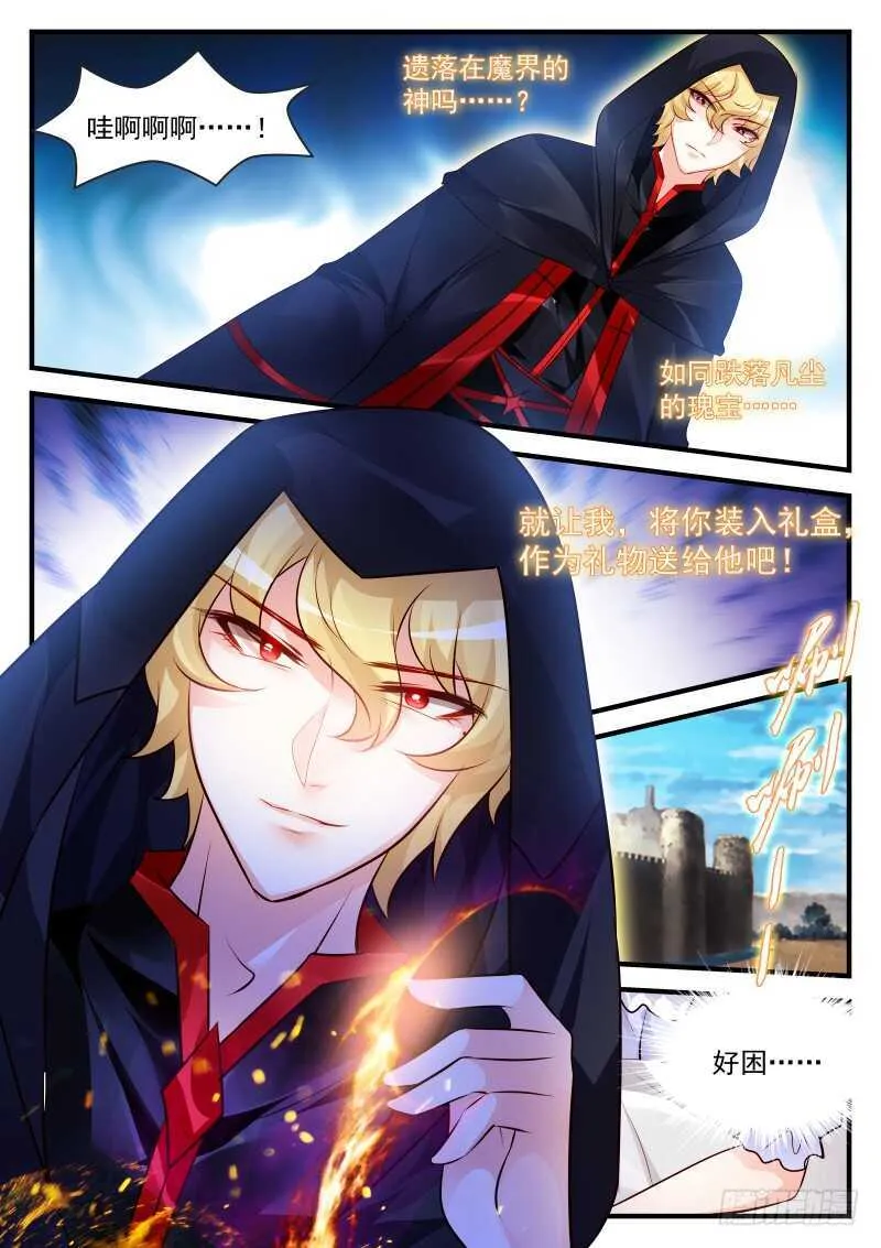 168 第5页