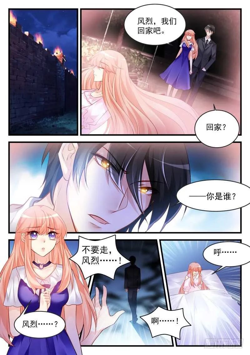 169 第1页