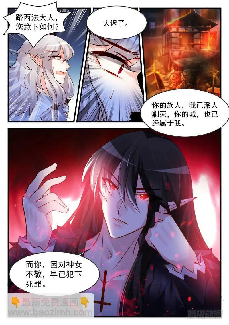 169 第5页