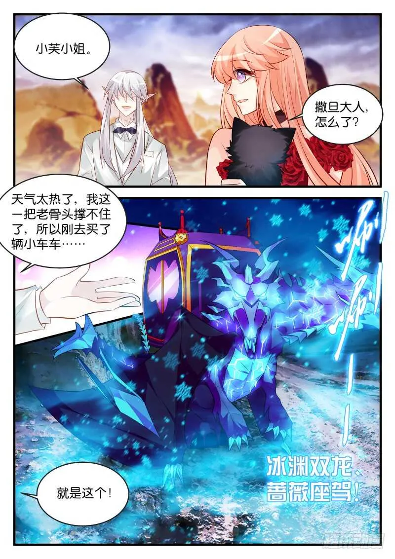 171 第1页