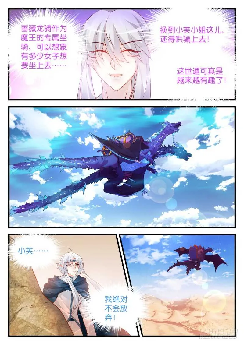 171 第4页