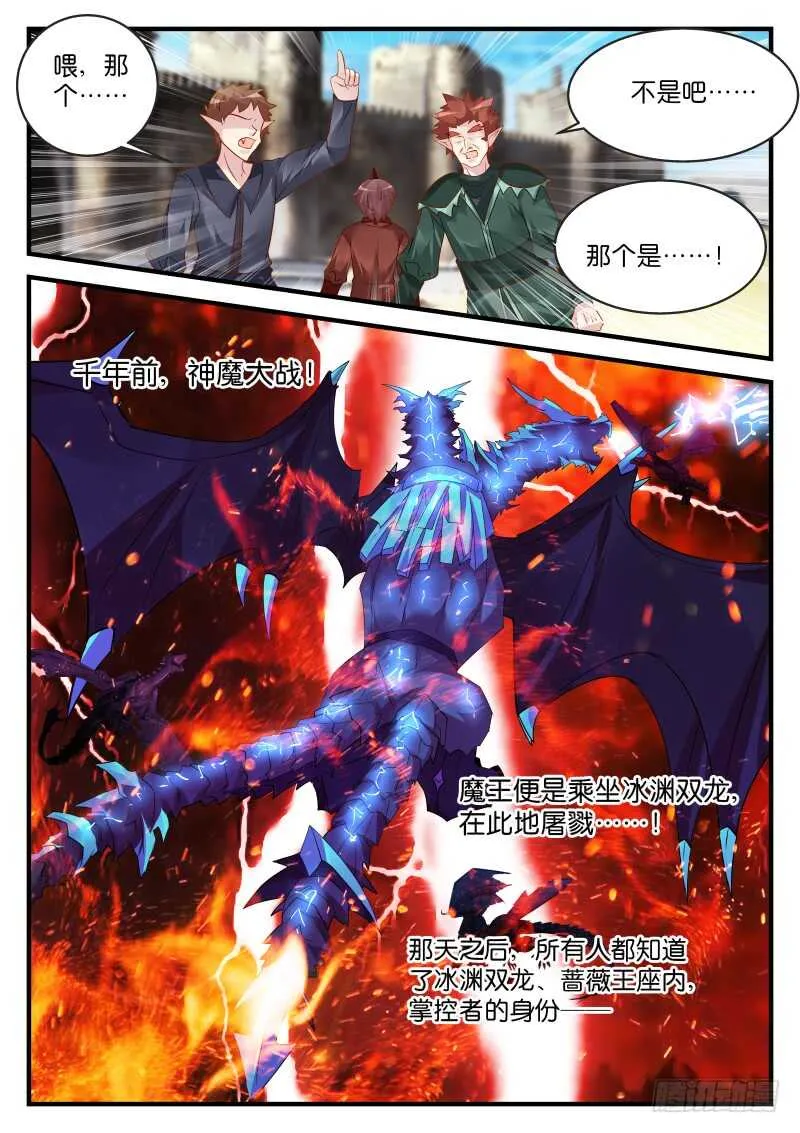 171 第5页