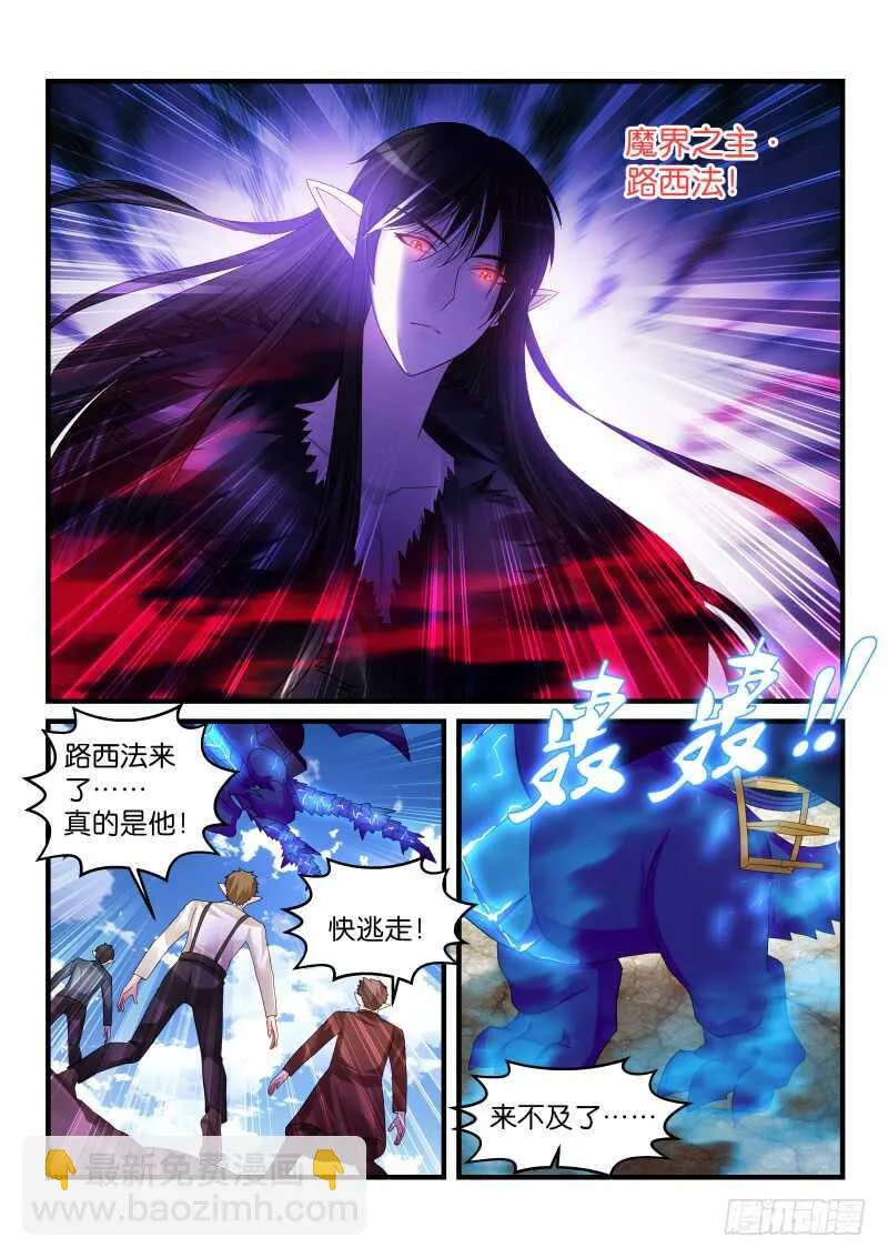 171 第6页