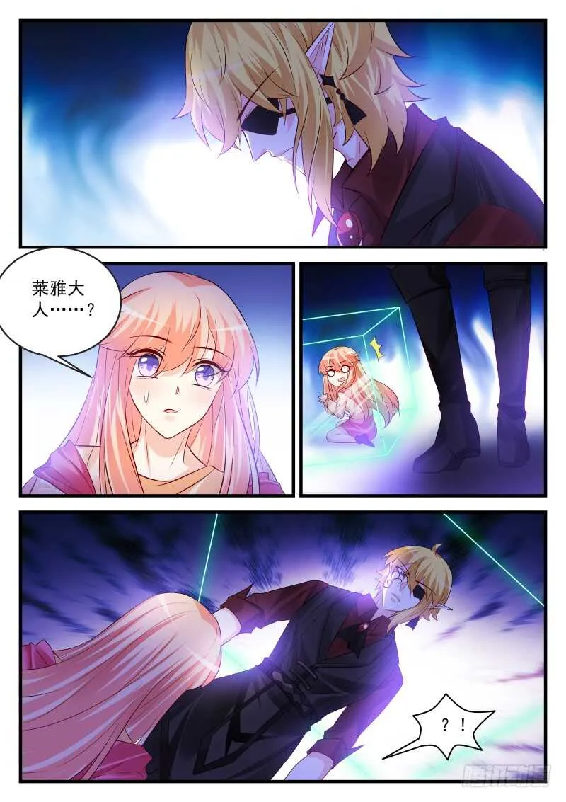 174 第1页