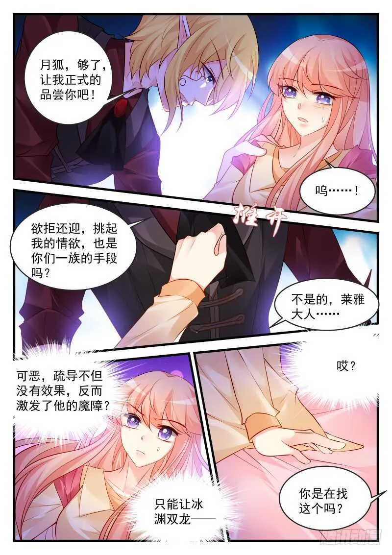 176 第1页